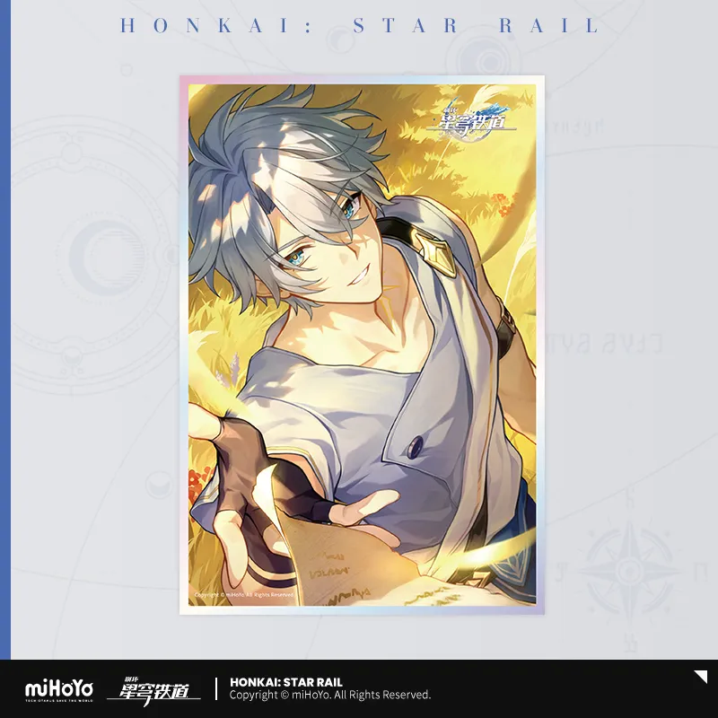 Honkai: Star Rail ★ Light Cone Acrylic Art Board - A Dream Scented in Wheat