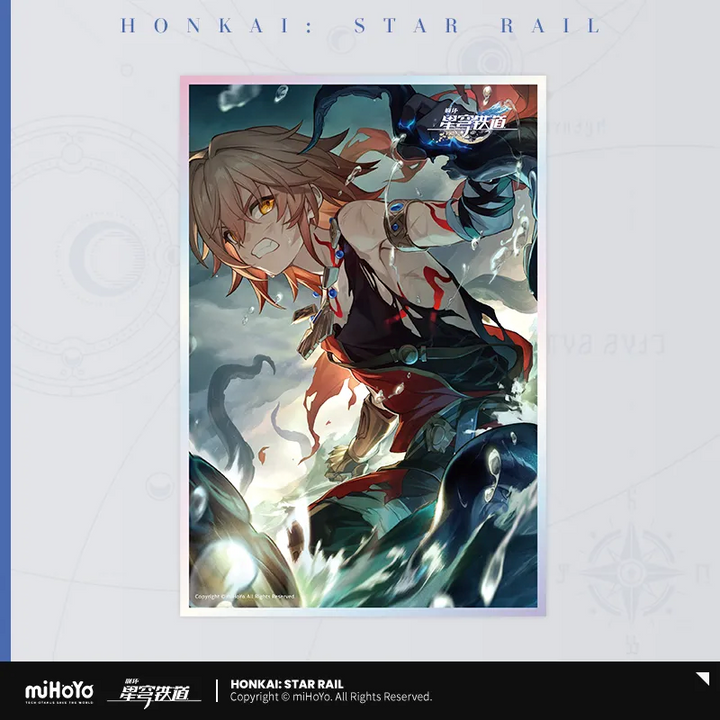 Honkai: Star Rail ★ Light Cone Acrylic Art Board - A Trail of Bygone Blood