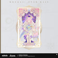 Honkai: Star Rail ★ As I Have Penned Metal Bookmark - Cyrene