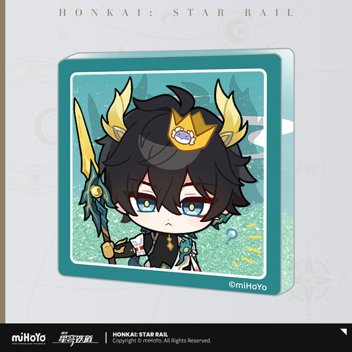 Honkai: Star Rail ★ Pom-Pom Gallery Acrylic Glitter Fridge Magnet - Dan Heng • Permansor Terrae