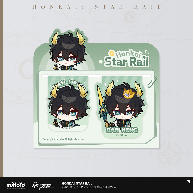 Honkai: Star Rail ★ Pom-Pom Gallery Magnetic Bookmark Set - Dan Heng • Permansor Terrae