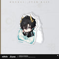 Honkai: Star Rail ★ Medal of the Nameless Acrylic Clip - Dan Heng • Permansor Terrae