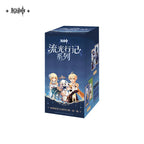 Genshin Impact Journey of Light Vol. 1 - sealed box packaging