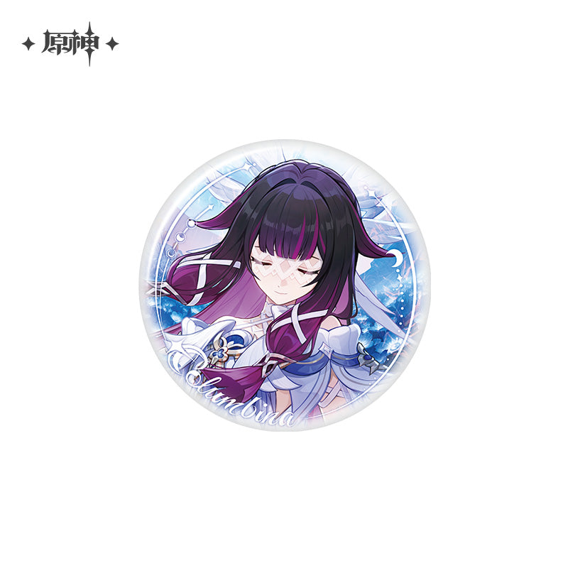 Genshin Impact ★ Blessing of the New Moon Embossed Badge - Columbina