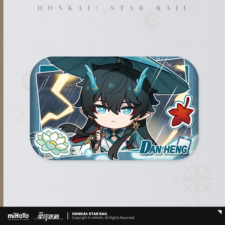 Honkai: Star Rail ★ Pom-Pom's Photo Album Tinplate Badge - Dan Heng • Imbibitor Lunae