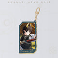 Honkai: Star Rail ★ All-Stars Invite Glitter Shaker Acrylic Keychain - Dan Heng • Permansor Terrae