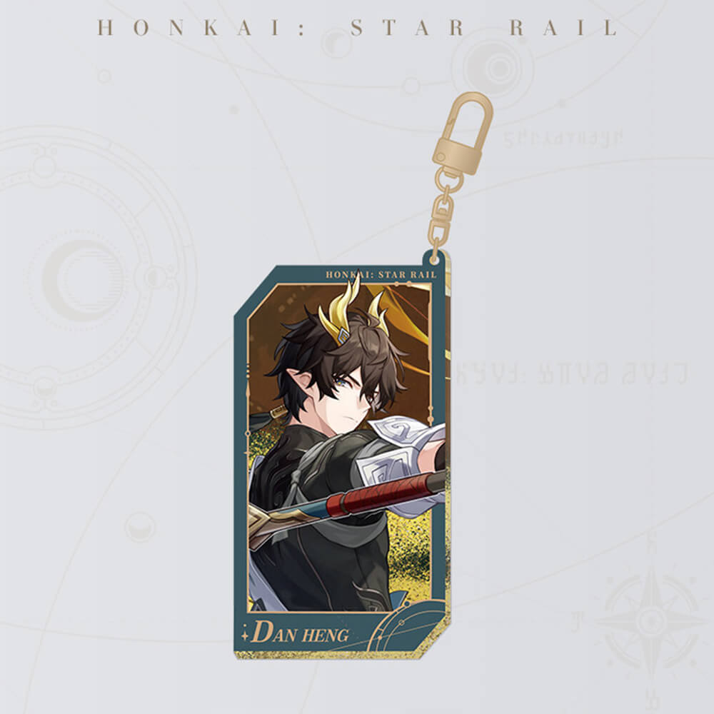 Honkai: Star Rail ★ All-Stars Invite Glitter Shaker Acrylic Keychain - Dan Heng • Permansor Terrae