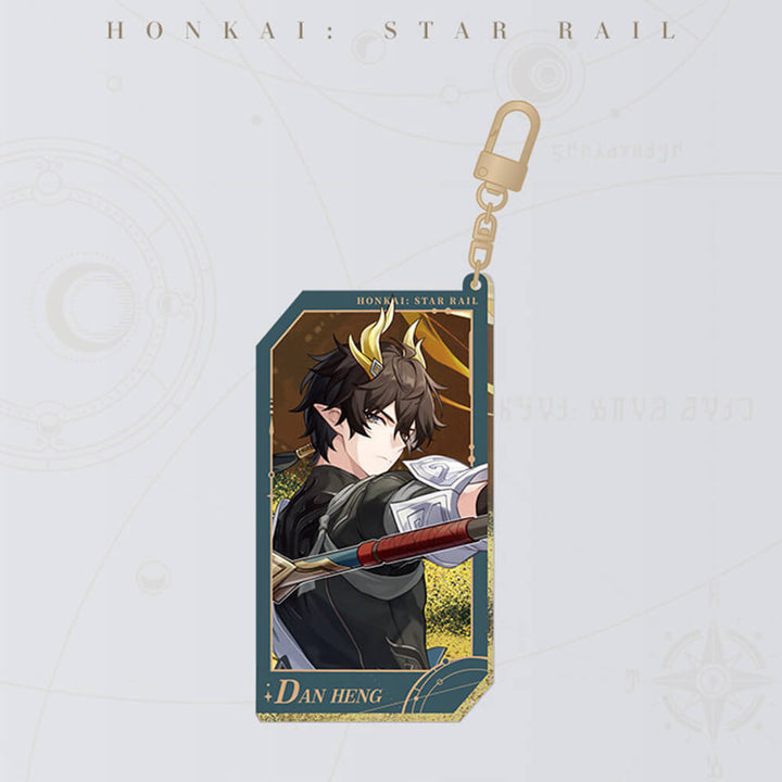 Honkai: Star Rail ★ All-Stars Invite Glitter Shaker Acrylic Keychain - Dan Heng • Permansor Terrae