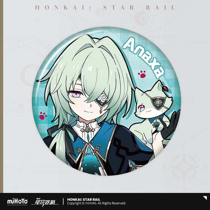 Honkai: Star Rail ★ Little Kitty Tinplate Badge - Anaxa