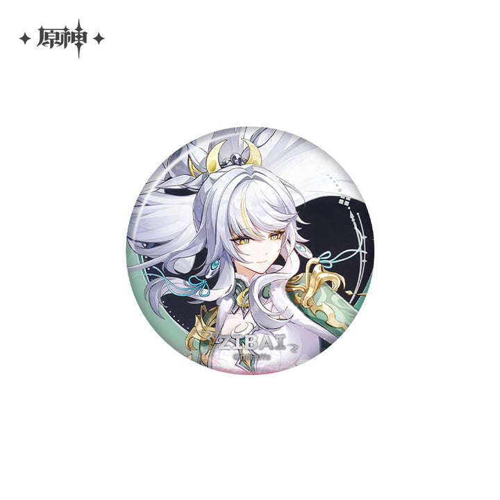 Genshin Impact ★ A Traveler on a Winter's Night Character Badge - Zibai