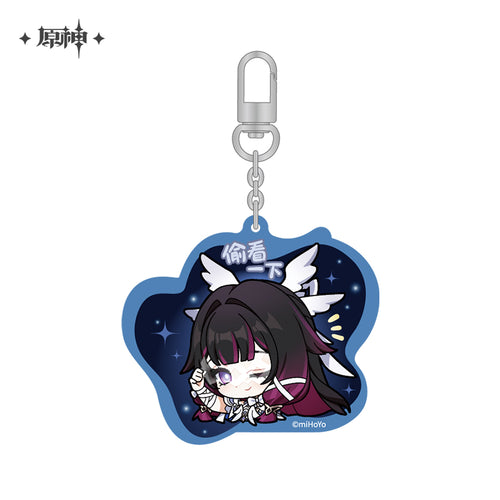 Genshin Impact ★ Chibi Emotes Acrylic Keychain - Columbina