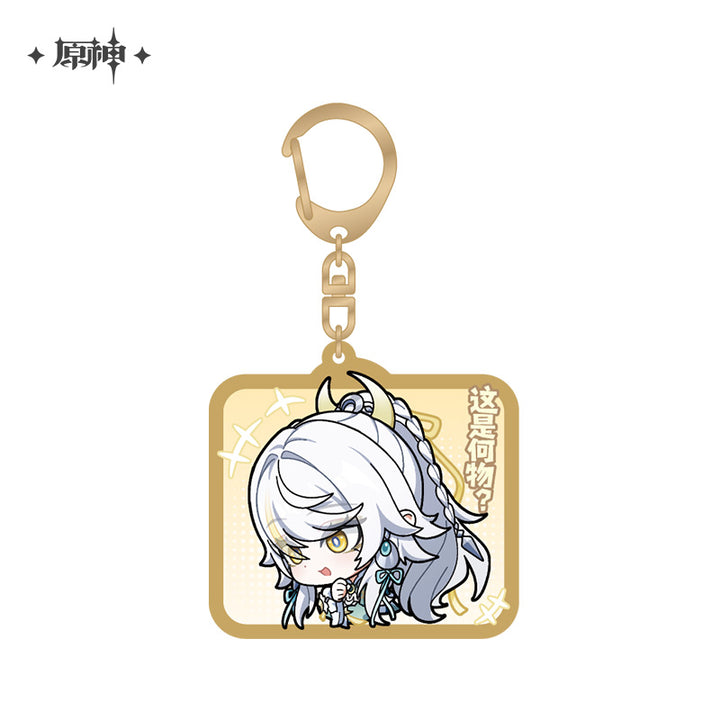 Genshin Impact ★ Chibi Emotes Acrylic Keychain - Zibai