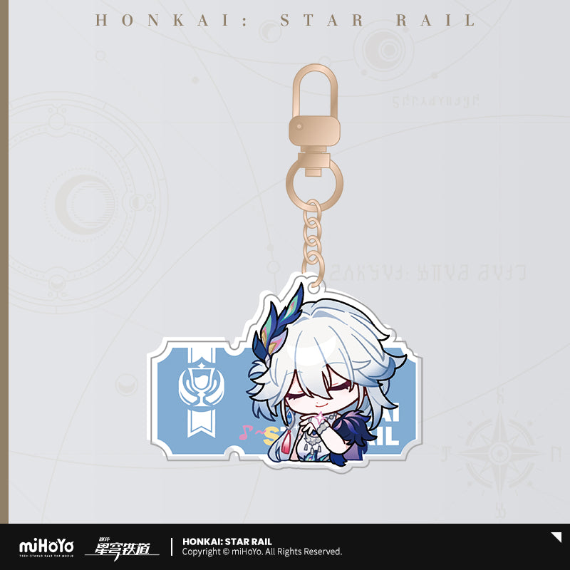Honkai: Star Rail ★ Pom-Pom Gallery Acrylic Keychain - Yao Guang