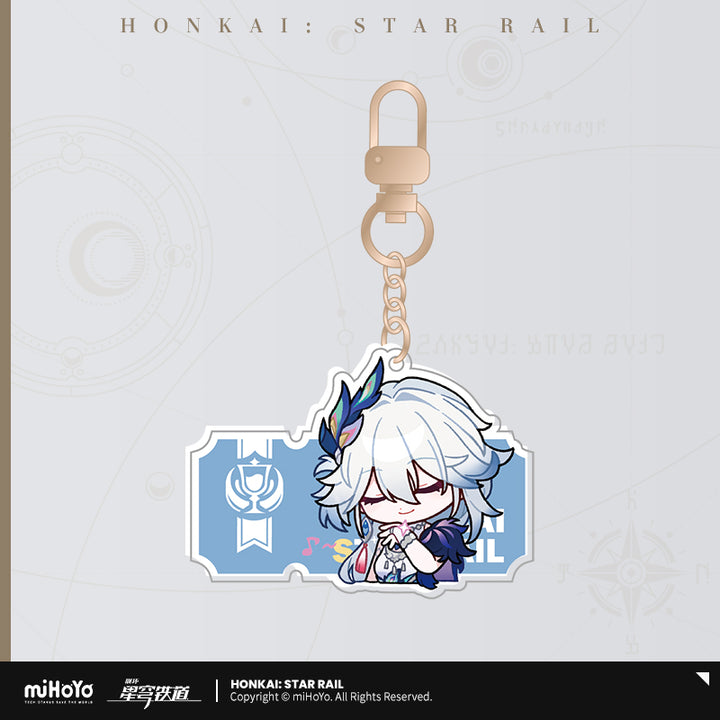 Honkai: Star Rail ★ Pom-Pom Gallery Acrylic Keychain - Yao Guang
