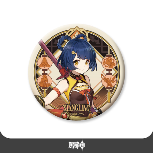 Genshin Impact ★ Character Artwork Badge - Xiangling
