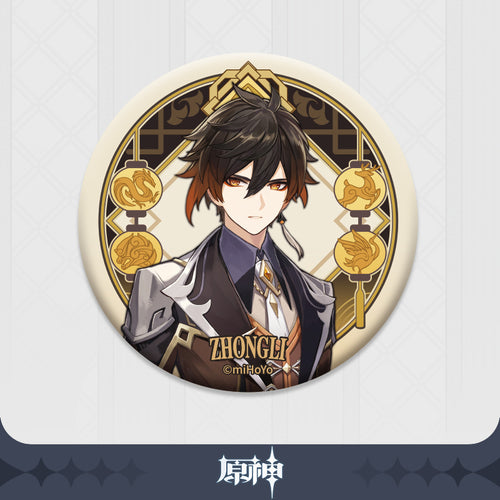 Genshin Impact ★ Character Artwork Badge - Zhongli