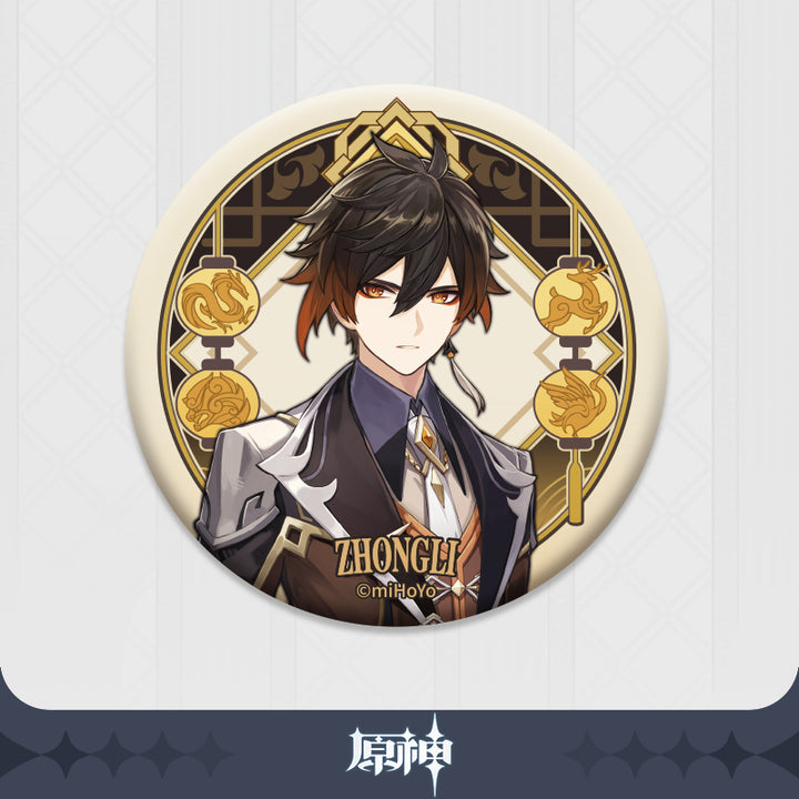 Genshin Impact ★ Character Artwork Badge - Zhongli