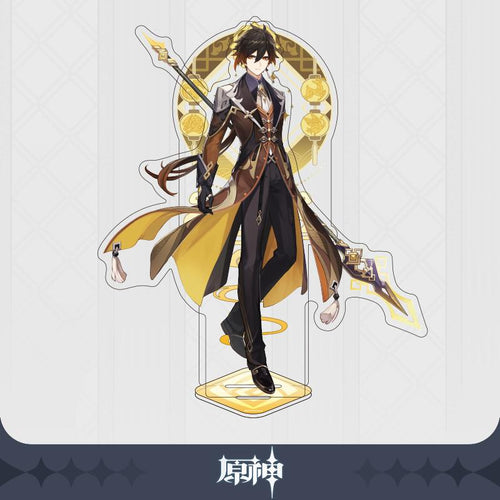 Genshin Impact ★ Character Artwork Acrylic Stand - Zhongli