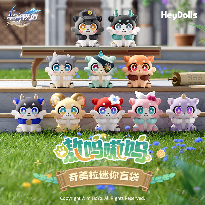 Honkai: Star Rail ★ Awoo Awoo Chimera Mini Blind Bag - Single Bag