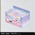 Honkai: Star Rail ★ Awoo Awoo Chimera Mini Blind Bag - Vol. 2 - Single Bag - possible designs; sold individually