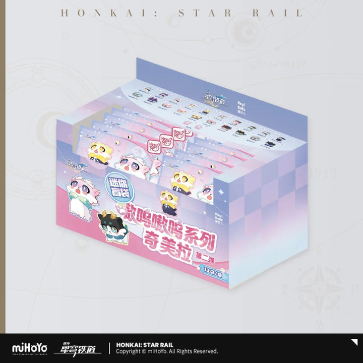 Honkai: Star Rail ★ Awoo Awoo Chimera Mini Blind Bag - Vol. 2 - Single Bag