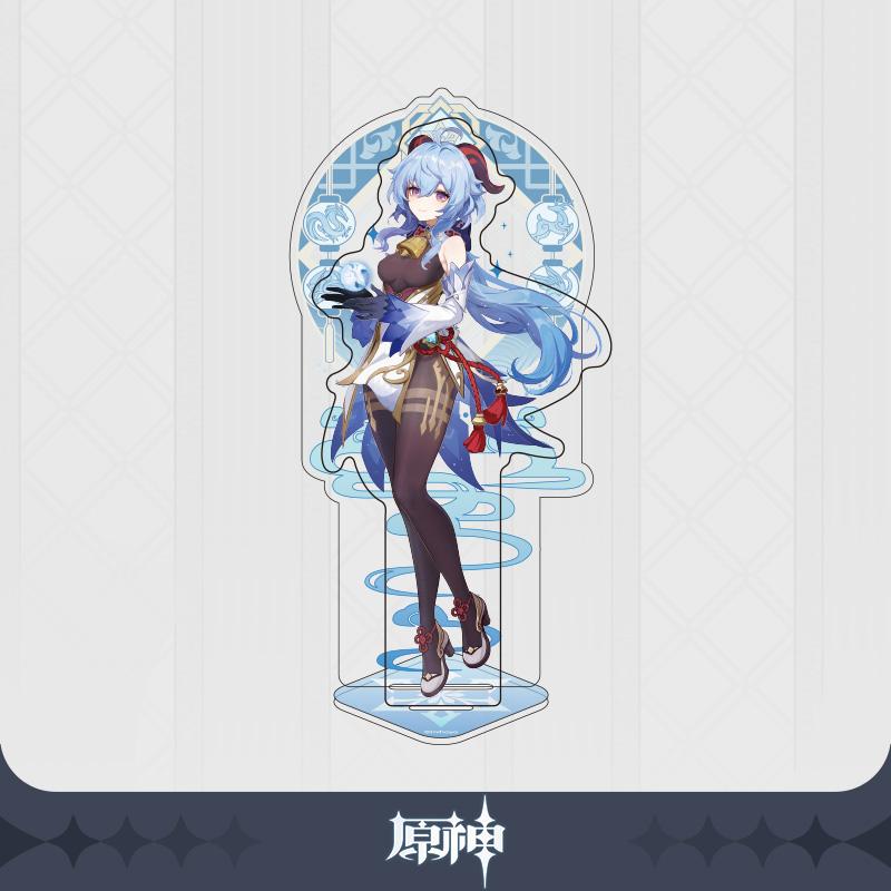 Genshin Impact ★ Character Artwork Acrylic Stand - Ganyu