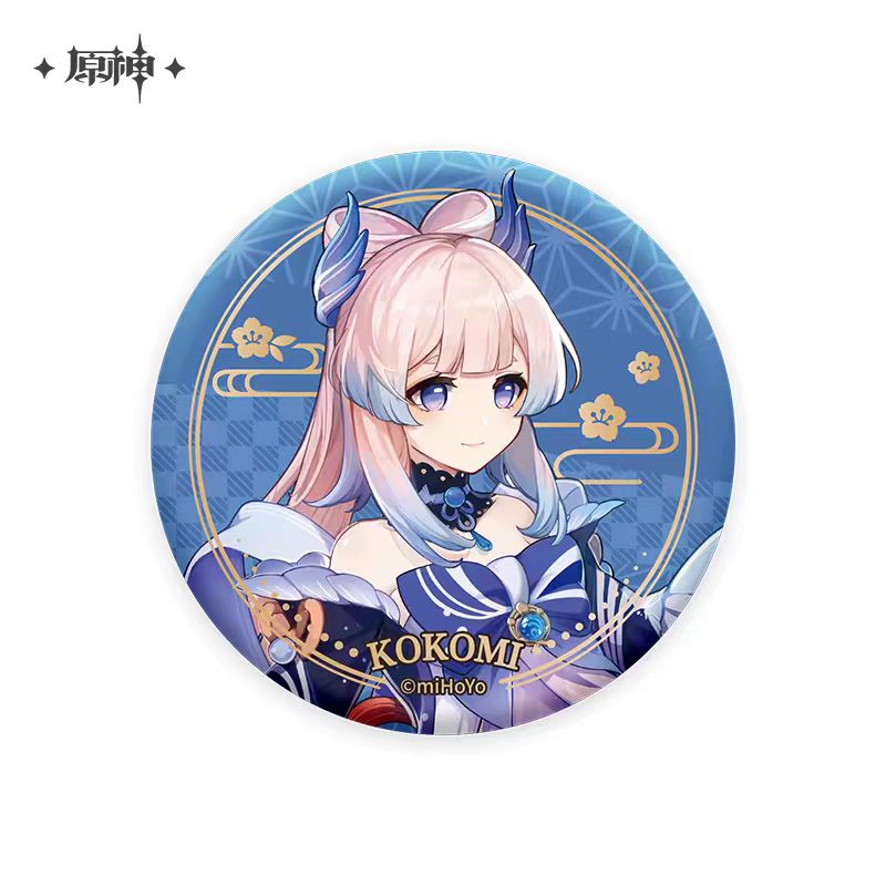 Genshin Impact ★ Character Artwork Badge - Sangonomiya Kokomi
