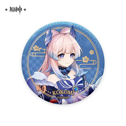 Genshin Impact ★ Character Artwork Badge - Sangonomiya Kokomi