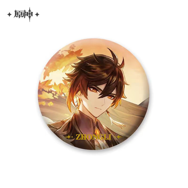 Genshin Impact ★ Themed Series Character Badge - Zhongli