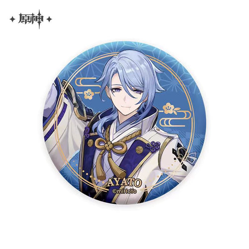 Genshin Impact ★ Character Artwork Badge - Kamisato Ayato