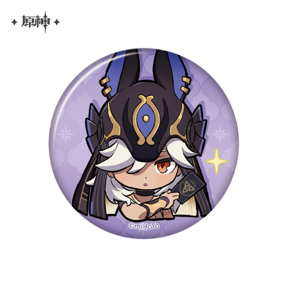 Genshin Impact ★ Chibi Emotes Character Badge - Cyno
