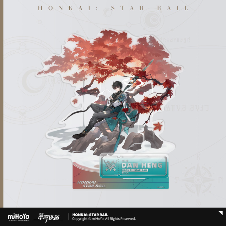 Honkai: Star Rail ★ Character Portrait Acrylic Stand - Dan Heng