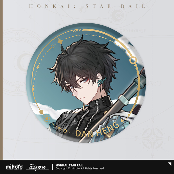 Honkai: Star Rail ★ Character Portrait Tinplate Badge - Dan Heng