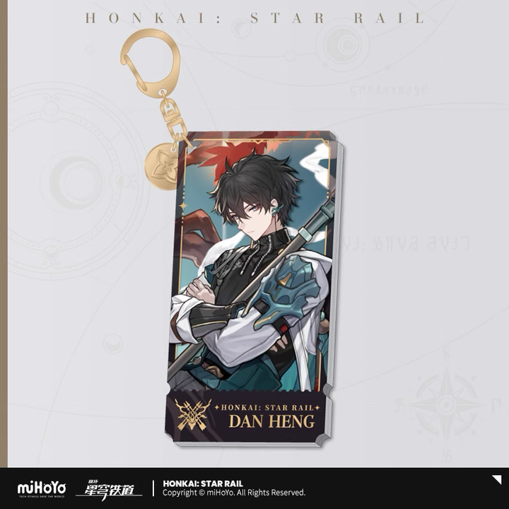 Honkai: Star Rail ★ Character Portrait Acrylic Keychain - Dan Heng