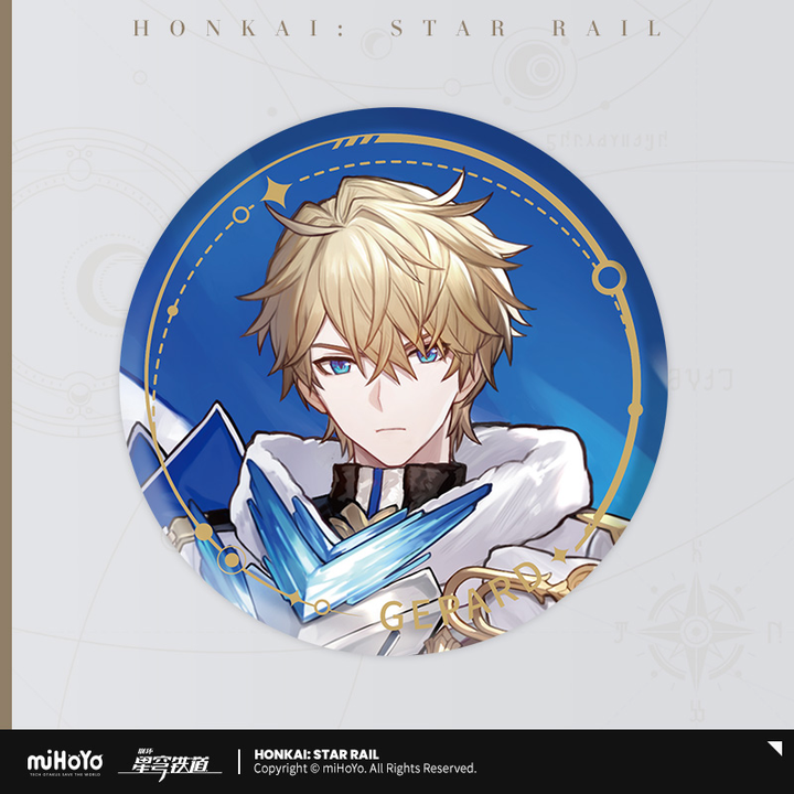 Honkai: Star Rail ★ Character Portrait Tinplate Badge - Gepard
