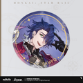 Honkai: Star Rail ★ Character Portrait Tinplate Badge - Sampo