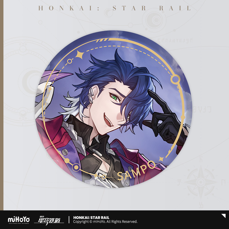 Honkai: Star Rail ★ Character Portrait Tinplate Badge - Sampo