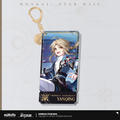 Honkai: Star Rail ★ Character Portrait Acrylic Keychain - Yanqing
