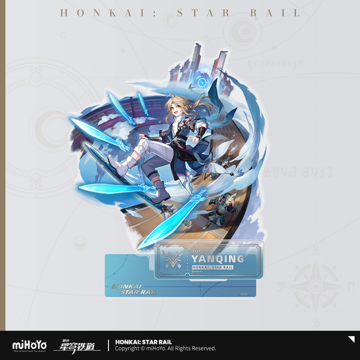 Honkai: Star Rail ★ Character Portrait Acrylic Stand - Yanqing