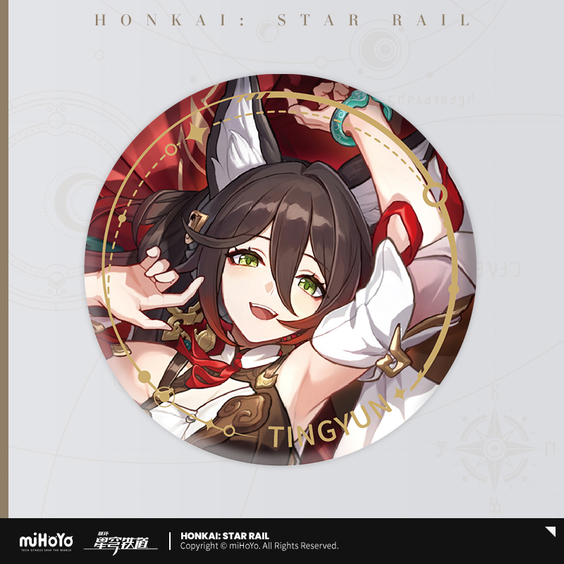 Honkai: Star Rail ★ Character Portrait Tinplate Badge - Tingyun