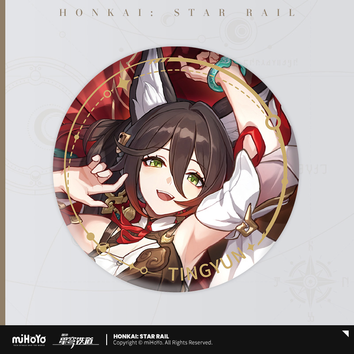 Honkai: Star Rail ★ Character Portrait Tinplate Badge - Tingyun