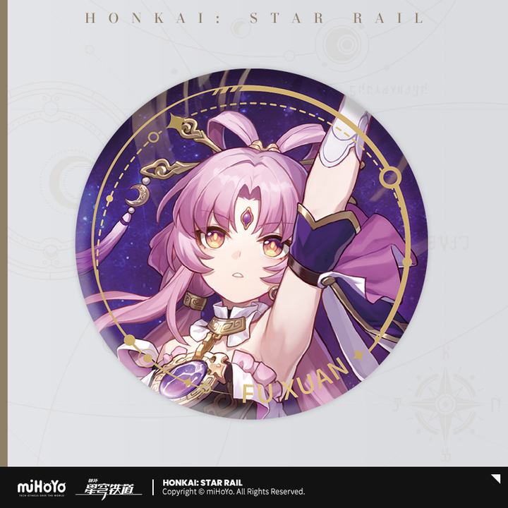 Honkai: Star Rail ★ Character Portrait Tinplate Badge - Fu Xuan