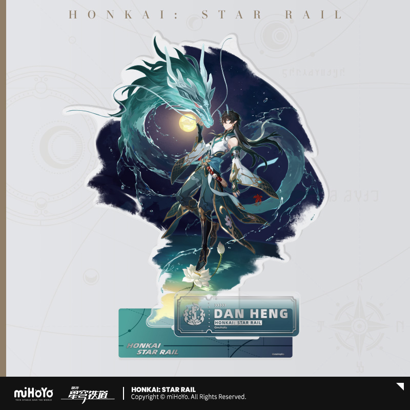 Honkai: Star Rail ★ Character Portrait Acrylic Stand - Dan Heng • Imbibitor Lunae