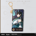 Honkai: Star Rail ★ Character Portrait Acrylic Keychain - Dan Heng • Imbibitor Lunae