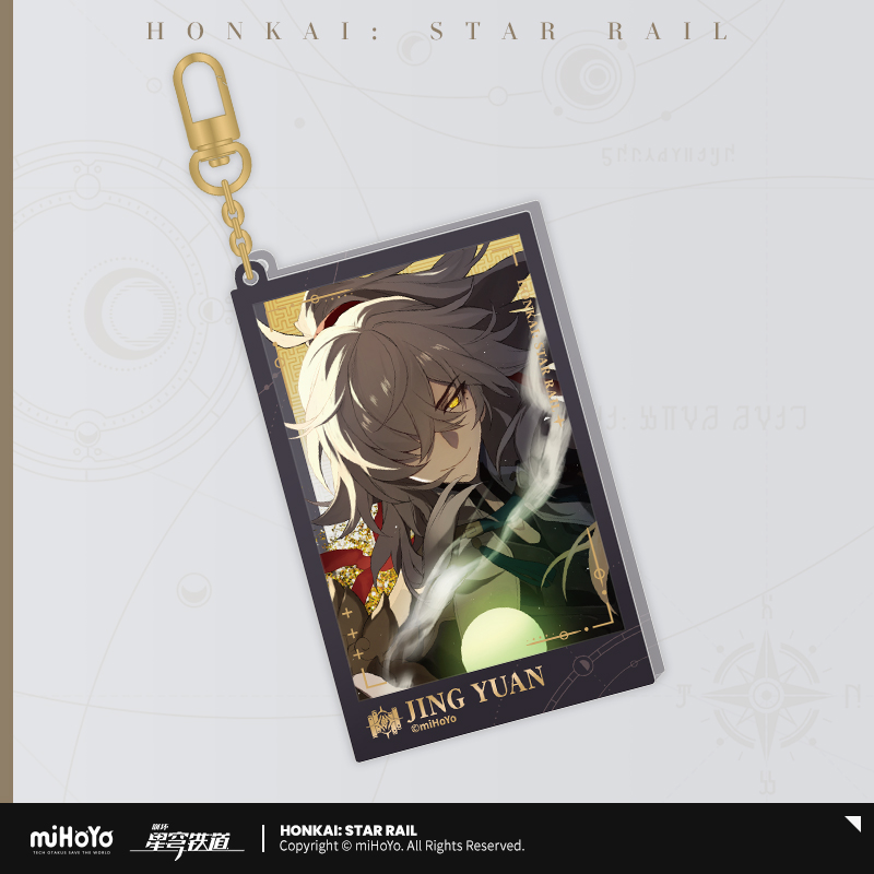 Honkai: Star Rail ★ Departure Countdown Glitter Shaker Acrylic Keychain - Jing Yuan