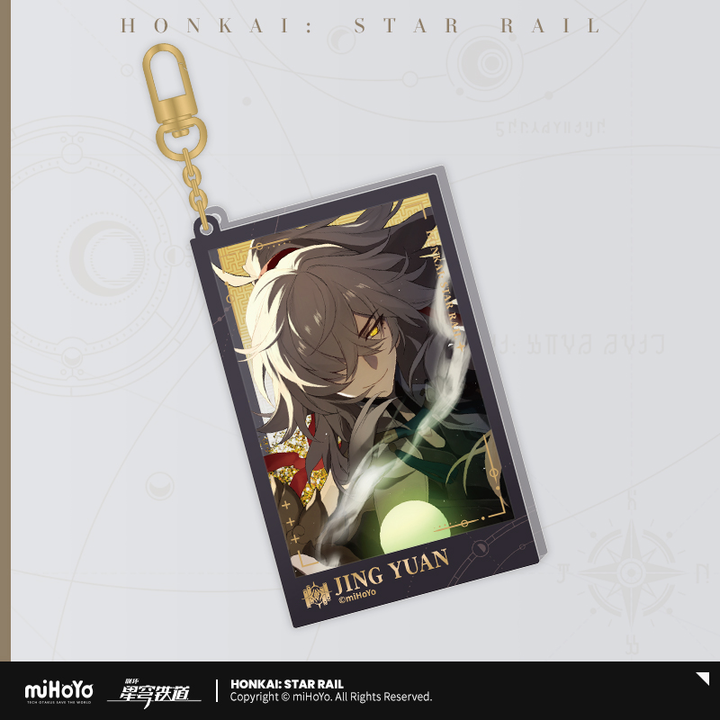 Honkai: Star Rail ★ Departure Countdown Glitter Shaker Acrylic Keychain - Jing Yuan