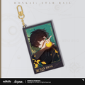 Honkai: Star Rail ★ Departure Countdown Glitter Shaker Acrylic Keychain - Dan Heng