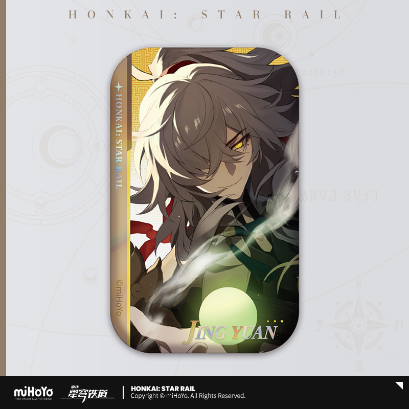 Honkai: Star Rail ★ Departure Countdown Tinplate Badge - Jing Yuan