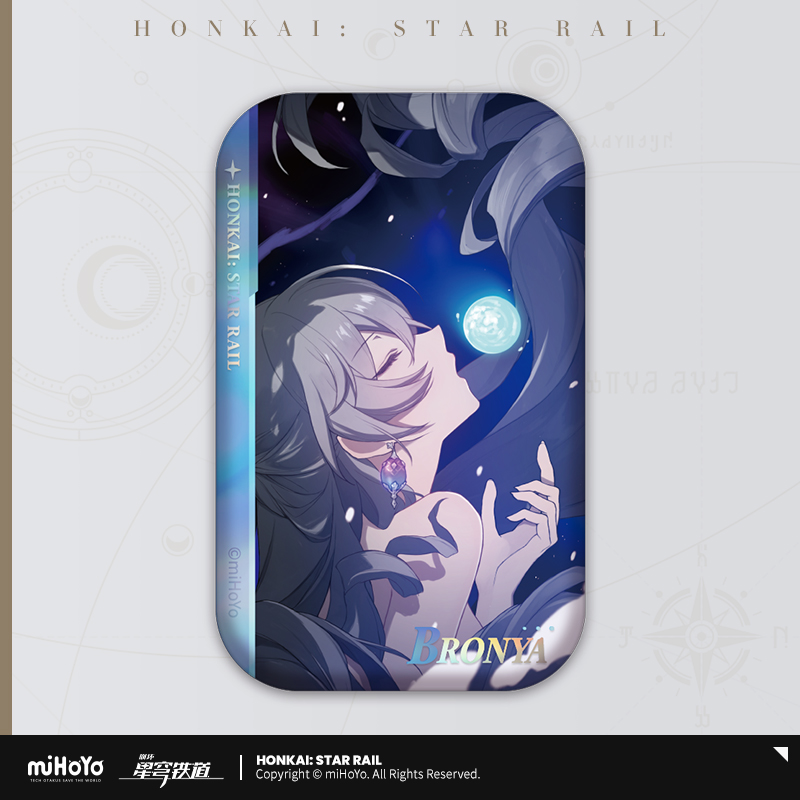 Honkai: Star Rail ★ Departure Countdown Tinplate Badge - Bronya
