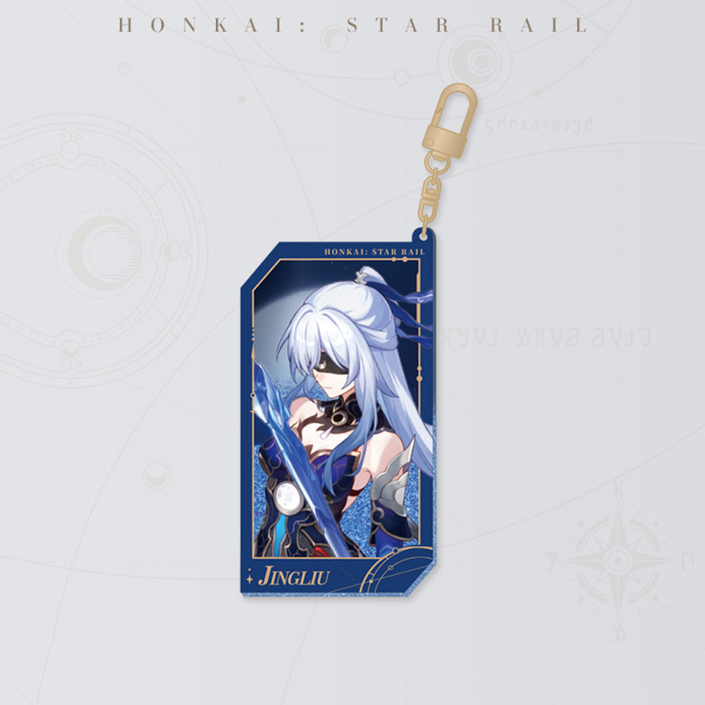 Honkai: Star Rail ★ All-Stars Invite Glitter Shaker Acrylic Keychain - Jingliu
